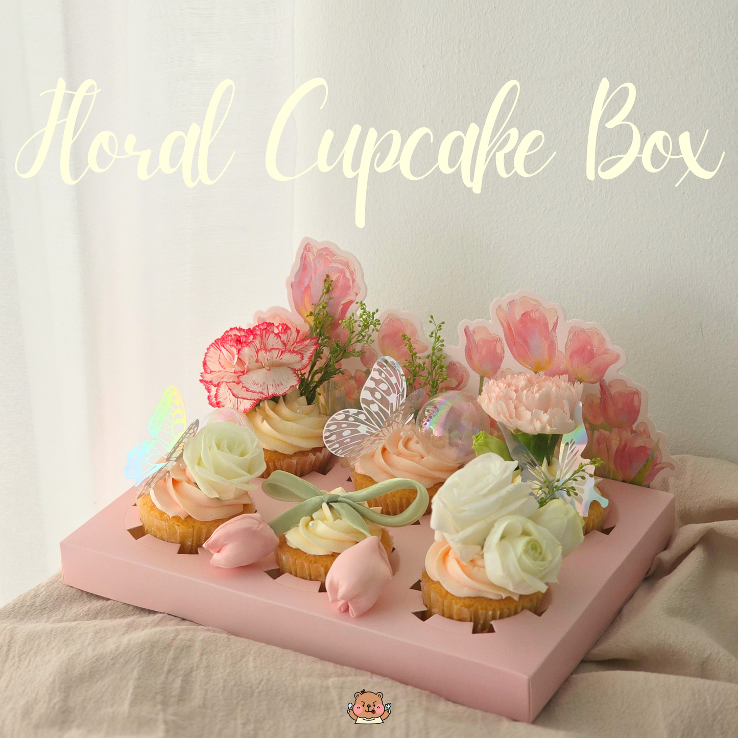 Floral Cupcake Box