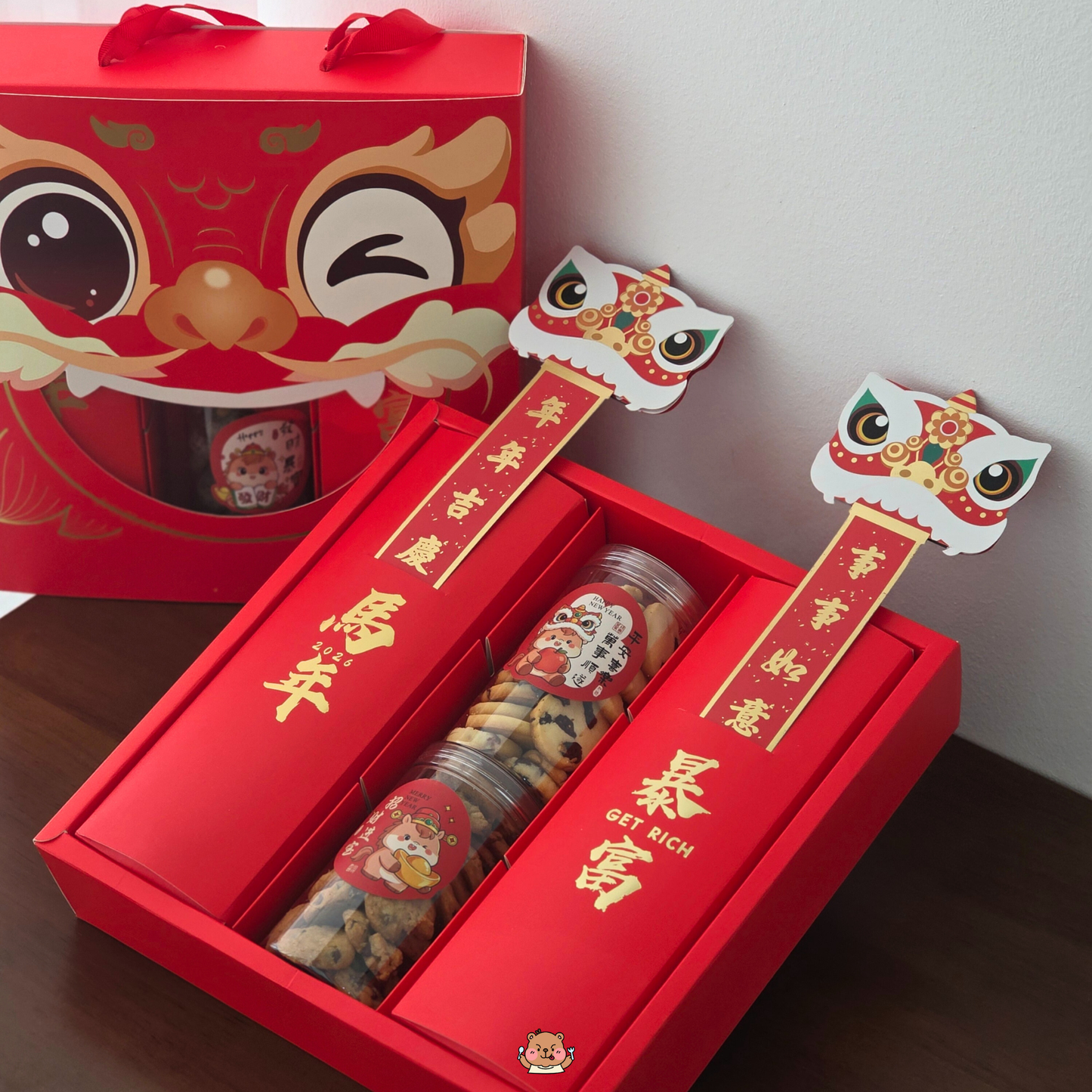 (Gift Set) Bearcrumb Cookies - Assorted Flavored Cookies